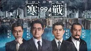 流浪地球2 焦点剧照